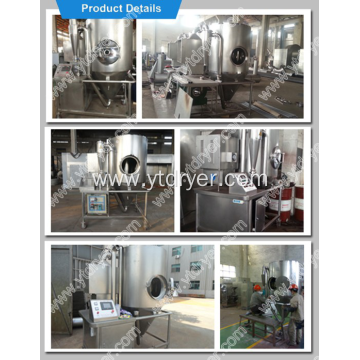 Spray dry machine of uric acid resin